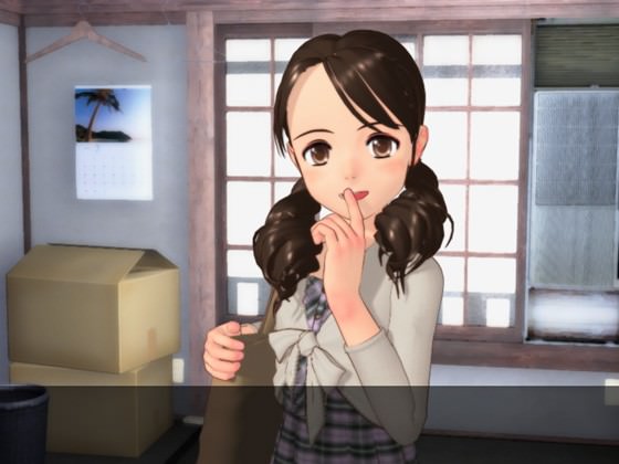 可愛い大家さんが管理している物件で暮らす